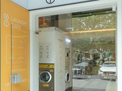 门面-XI·LaundryCafe 喜咖自助洗衣咖啡店