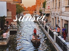 -东港音乐喷泉广场