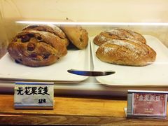 -韩国利尔面包(桂林路店)