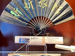 -杭州新新饭店·1913餐厅