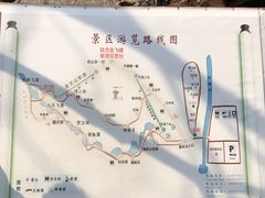 -京东石林峡风景区
