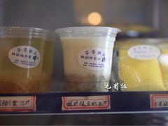 -芬芳甜品(同福路店)