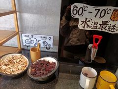 -太二酸菜鱼(石家庄万象城店)