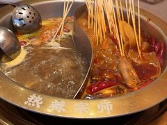 -热辣宗师·串串火锅(万达金街店)