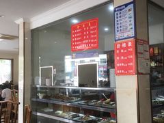 -马遂林烩面馆(少室路店)