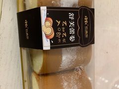 -红跑车HPCBAKERY(汉商店)