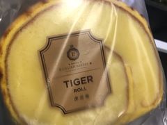 -莉蓮蛋挞(静安寺店)