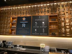 -星巴克臻选(北京颐堤港中心第二店)