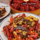 🌈台州探店｜邦派龙虾🦞