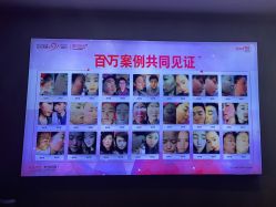 -成都苗方清颜专业祛痘