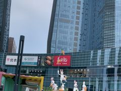 -大族广场Mall&More