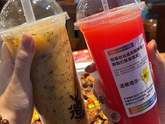 -乔一乔怪味干锅(东升店)