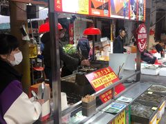 -八市阿杰五香(大元路分店)