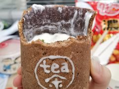 -茶是一枝花泡茶店