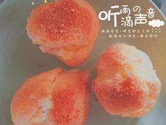 -佳麦烘焙(姚港路店)