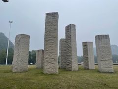 -Club Med地中海俱乐部·桂林度假村