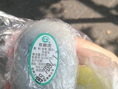 双酿团-江南春(中山中路店)