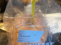 -泰傳奇