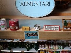 零售区-Alimentari早午餐(安福路店)