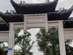 -龙潭水乡