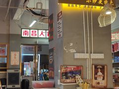 -老闵田螺馆·南昌市井菜·特色小吃(总店)