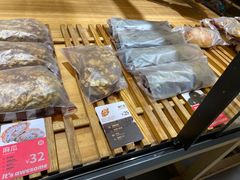 -原麦山丘(世纪金源店)
