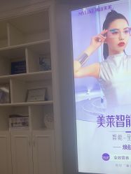-美莱医疗美容医院