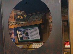 -云海肴·汽锅鸡·云南菜(天津国金汇店)