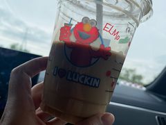 -瑞幸咖啡(宁波科创大厦店)