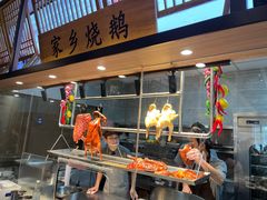 -香顺客家菜(常平店)