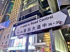 -兰桂坊