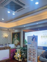 -武汉五洲整形外科医院