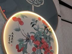-顺轩海鲜火锅酒家