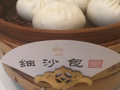 -冶春茶社(星汉大厦店)