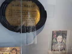 -良友书坊(安徽路店)