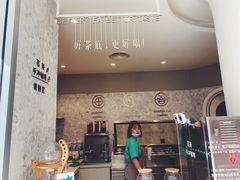 -欢饮(王府井总店)