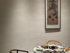 -宣和苑(华侨新村店)