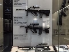 -轻武器博物馆