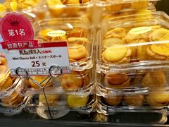 -山崎面包(第一八佰伴店)