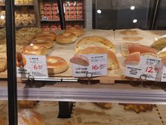 -Olé精品超市(苏州中心店)