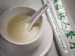 -清华澜园教工餐厅