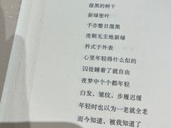 -当当书店(国泰广场店)