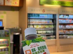 -鸿福堂(油麻地地铁站店)