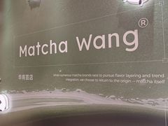 -深圳湾万象城
