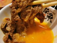 -伝承·和牛寿喜烧·放题(东营银座购物中心店)