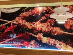 -管氏翅吧(国展店)