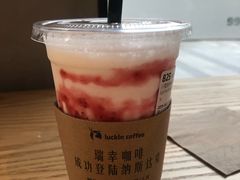 -瑞幸咖啡(三里屯SOHO-6号楼店)