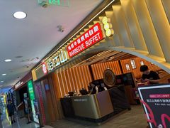 -焰江山海鲜牛排烤肉自助(锦华万达二星店)