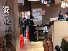 -大雄寿司(中华广场店)