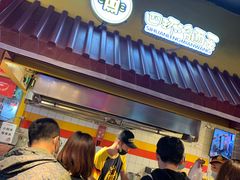 -四环冷面王(西单华威约饭街店)